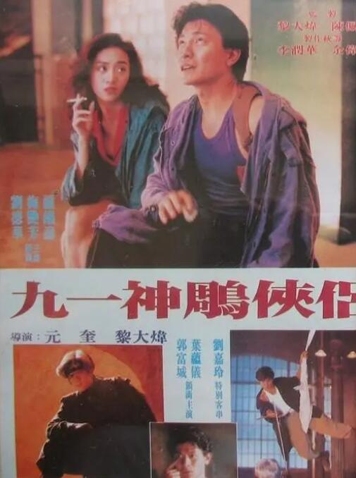 《茶馆妈妈》主视觉：沈桂芬的背影与长嘴壶